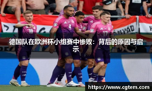 bwin必赢