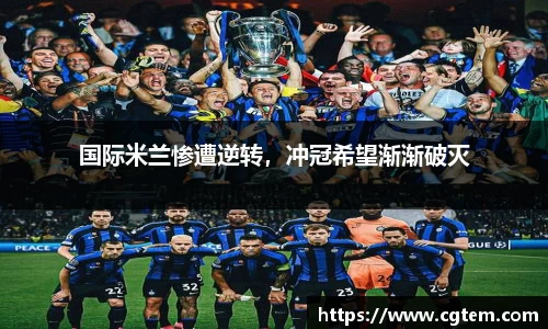 bwin必赢官网入口