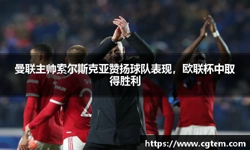 BWIN必赢·(中国)唯一官方网站
