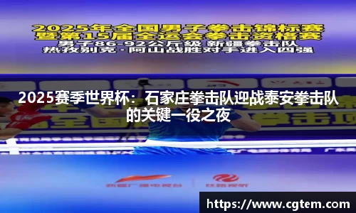 BWIN必赢·(中国)唯一官方网站