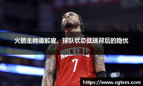 bwin必赢在线登录入口