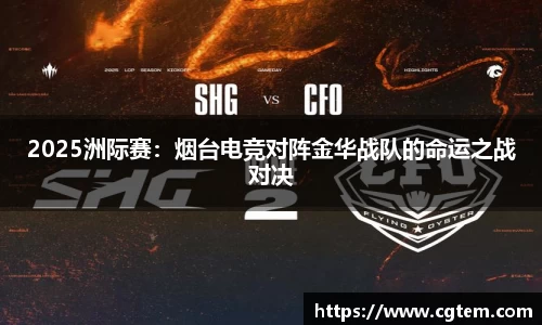 bwin必赢在线登录入口