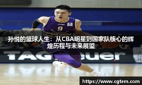 bwin必赢官网入口