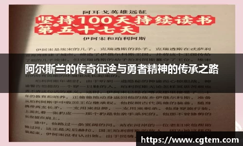 bwin必赢官网入口
