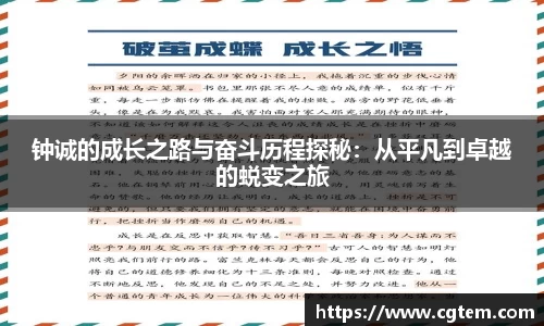 bwin必赢在线登录入口