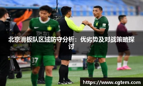 MILE米乐官方网站