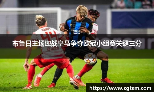 MILE米乐