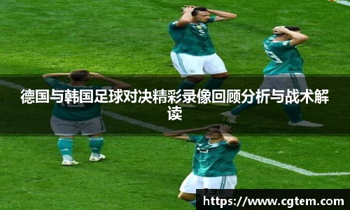 MILE官网