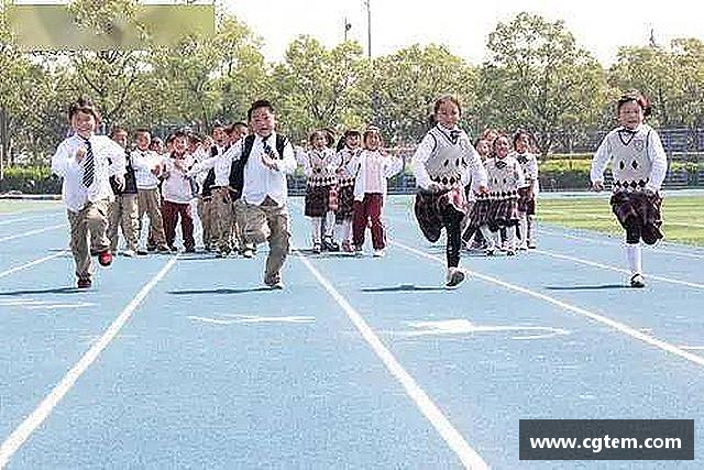 介绍MILE米乐